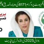 BISP 8171 Re-verification July 2025: Simple Guide to Keep Receiving Payments