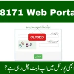 BISP 8171 Portal Update – Please Read Before Proceeding