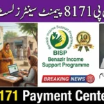 BISP 8171 Payment Centers 2026 – How to Find Nearby Locations & Get Paid Without Hassle