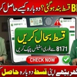 BISP 8171 Blocked Installment Reactivation 2026