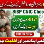 BISP 8171 Payment April 2026