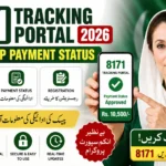8171 Tracking Portal 2026